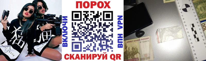 АМФ Розовый  цены наркотик  Мурманск 