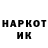 Метадон белоснежный Kotatko Kockova