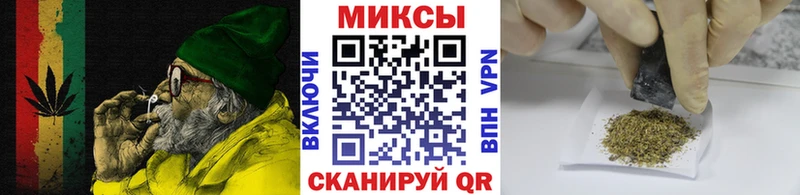 БУТИРАТ бутик  что такое наркотик  это как зайти  Мурманск  blacksprut  