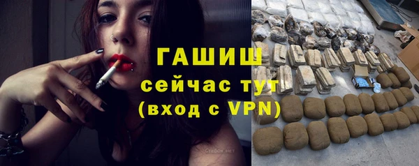 крисы Верхнеуральск