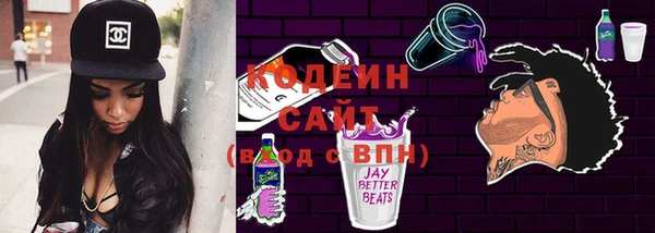 крисы Верхнеуральск