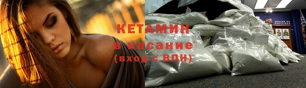 крисы Верхнеуральск