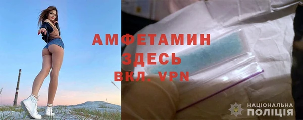 крисы Верхнеуральск