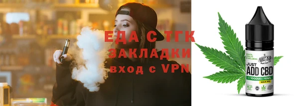ALPHA-PVP Верхний Тагил