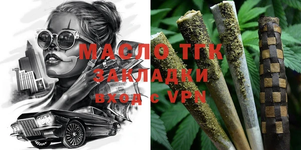 крисы Верхнеуральск