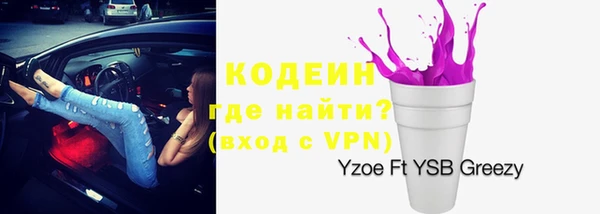 крисы Верхнеуральск