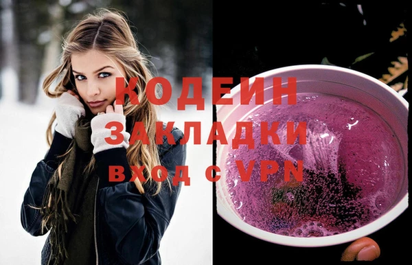 крисы Верхнеуральск