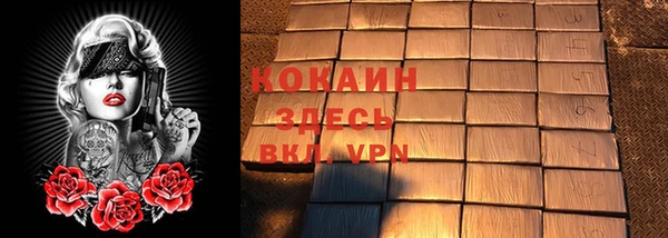 крисы Верхнеуральск