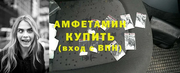 крисы Верхнеуральск