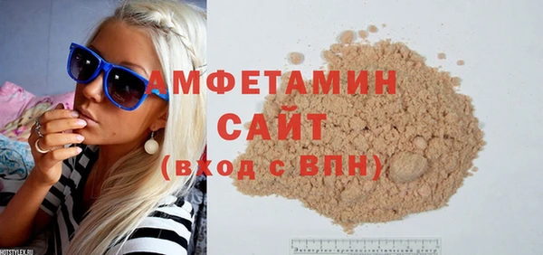 крисы Верхнеуральск