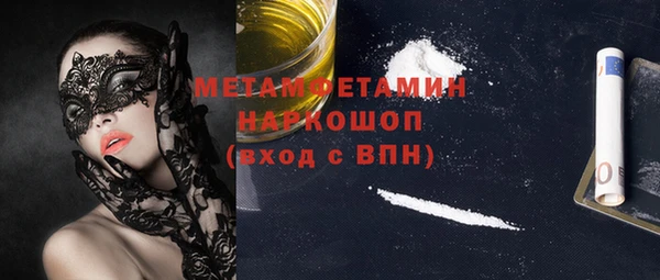 крисы Верхнеуральск