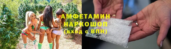 крисы Верхнеуральск