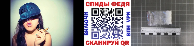 Первитин мет где продают Мурманск